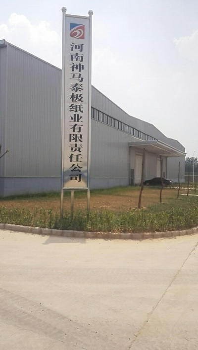 5af450d12266a.jpg 13.jpg